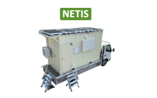 車載型ソーラーハウス
NETIS