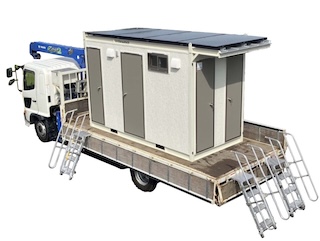 車載型ソーラートイレ
「さざなみ」